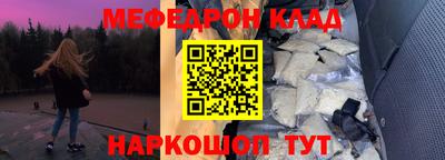 дистиллят марихуана Гусиноозёрск