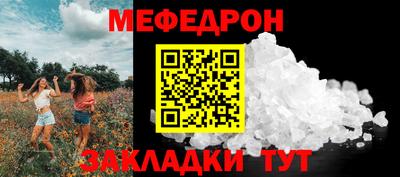 jwh Гусь-Хрустальный