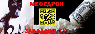 дистиллят марихуана Гусиноозёрск