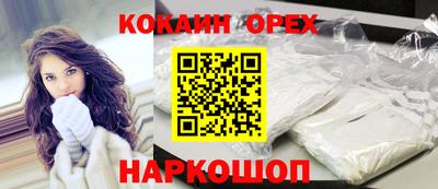 дистиллят марихуана Гусиноозёрск