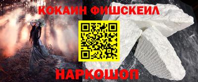 jwh Гусь-Хрустальный