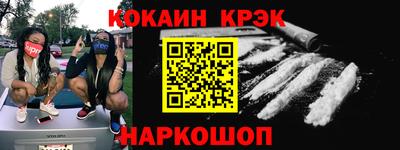 дистиллят марихуана Гусиноозёрск