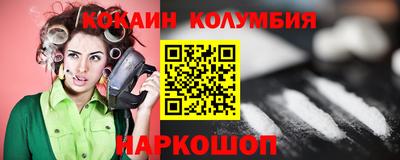 jwh Гусь-Хрустальный
