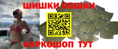 дистиллят марихуана Гусиноозёрск