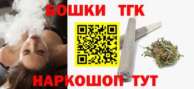 таблы Гусев
