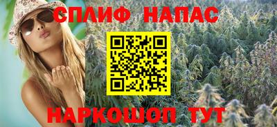 дистиллят марихуана Гусиноозёрск