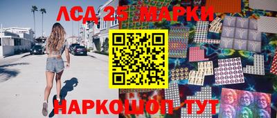 дистиллят марихуана Гусиноозёрск
