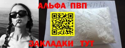 дистиллят марихуана Гусиноозёрск