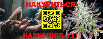 таблы Гусев
