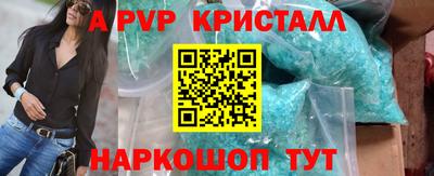 jwh Гусь-Хрустальный