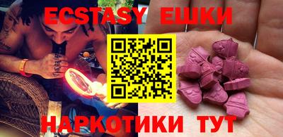 дистиллят марихуана Гусиноозёрск
