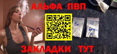 дистиллят марихуана Гусиноозёрск