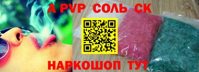 дистиллят марихуана Гусиноозёрск