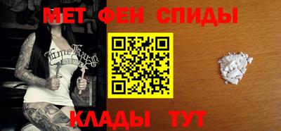 таблы Гусев