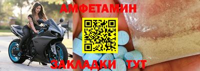 jwh Гусь-Хрустальный