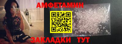 jwh Гусь-Хрустальный