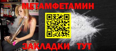 дистиллят марихуана Гусиноозёрск