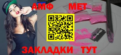 дистиллят марихуана Гусиноозёрск