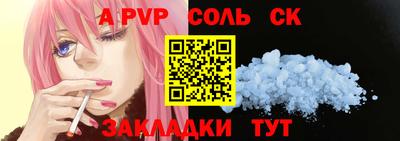 jwh Гусь-Хрустальный
