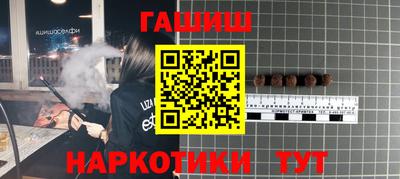 jwh Гусь-Хрустальный