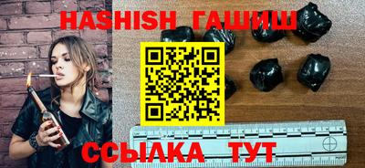 jwh Гусь-Хрустальный