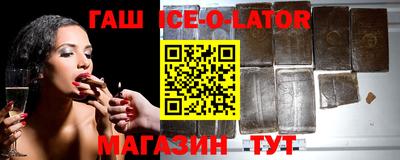 jwh Гусь-Хрустальный