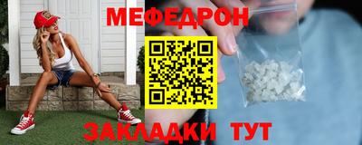 дистиллят марихуана Гусиноозёрск