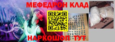 дистиллят марихуана Гусиноозёрск
