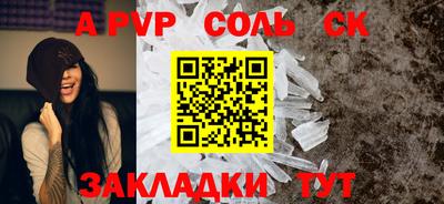дистиллят марихуана Гусиноозёрск