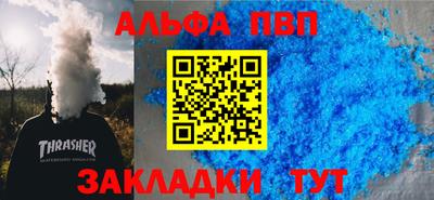 jwh Гусь-Хрустальный